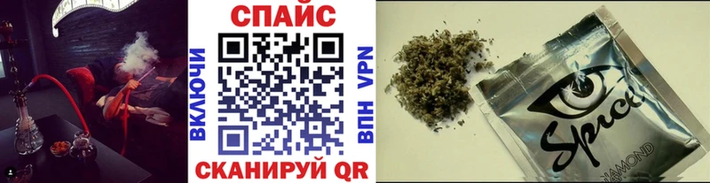 где продают наркотики  Сорочинск  БУТИРАТ GHB 
