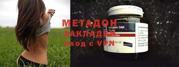 ПСИЛОЦИБИНОВЫЕ ГРИБЫ Аркадак
