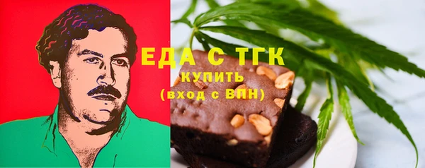 не бодяженный Арсеньев