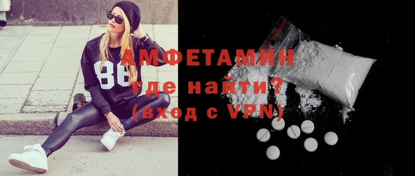 ПСИЛОЦИБИНОВЫЕ ГРИБЫ Аркадак