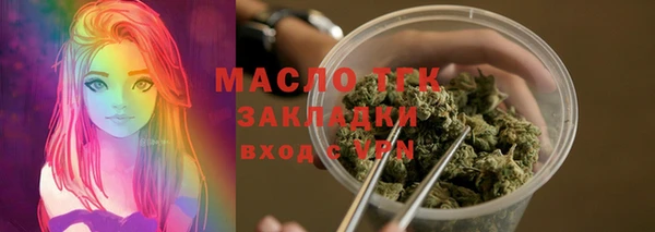 не бодяженный Арсеньев