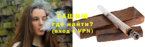 круглые Армянск
