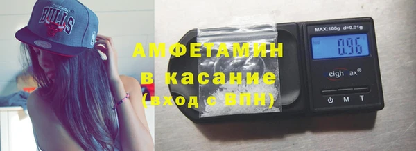 не бодяженный Арсеньев