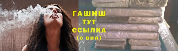 круглые Армянск