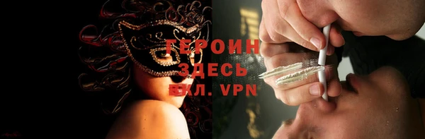ПСИЛОЦИБИНОВЫЕ ГРИБЫ Аркадак