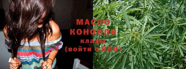 круглые Армянск