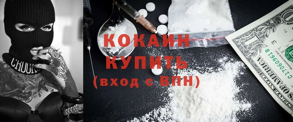 круглые Армянск