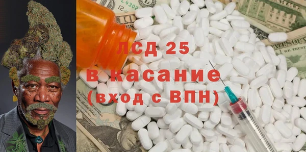 не бодяженный Арсеньев