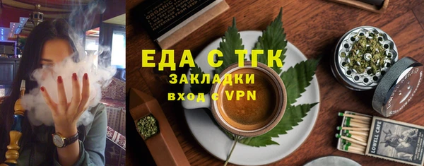 не бодяженный Арсеньев