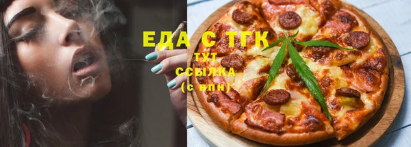 не бодяженный Новокубанск