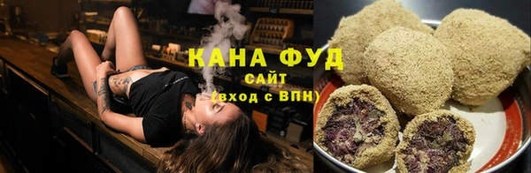 ПСИЛОЦИБИНОВЫЕ ГРИБЫ Аркадак