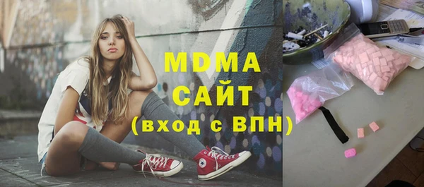 не бодяженный Арсеньев